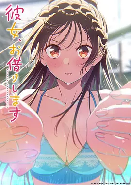 治愈日常动漫猫町物语全集在线观看